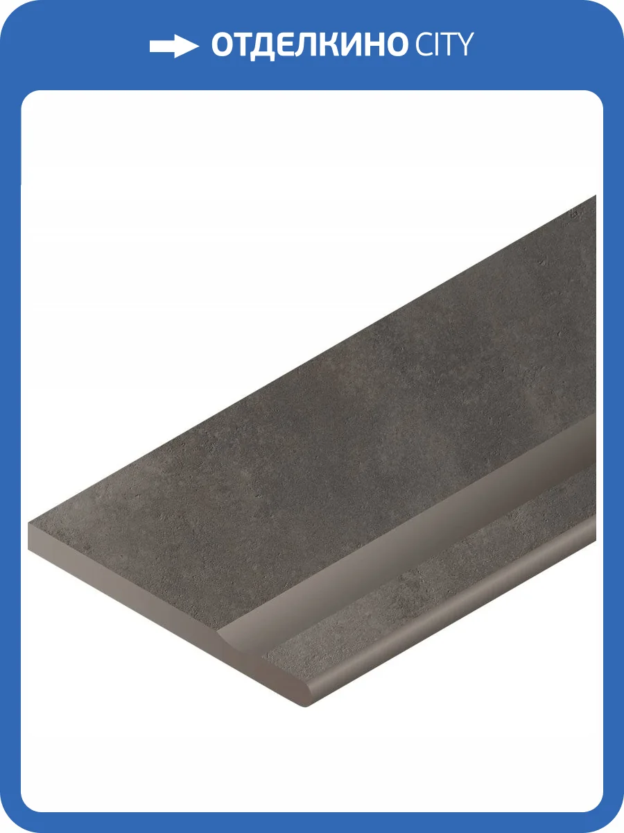 Бордюр Italon Миллениум X2 620090000753 Бортик Блэк С Выемкой Закругленный Правый 30x60 фото 2