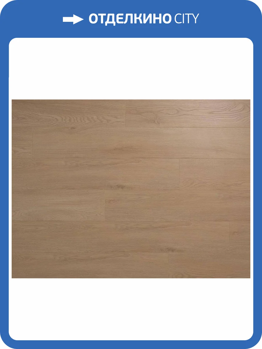 Ламинат Icon Floor Lime (Лайм) 8/33 4V LM-304 Дуб Вангелис 1217x168 фото 4