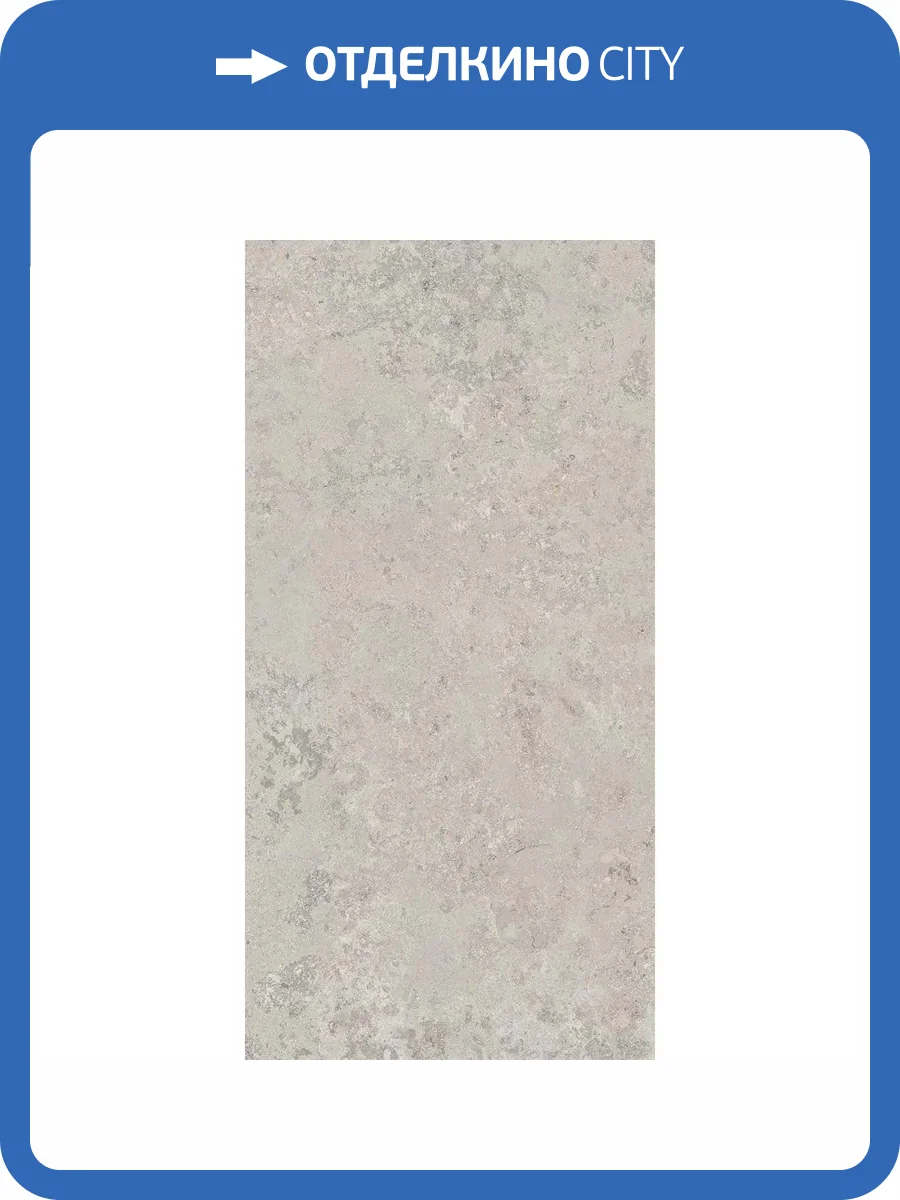 Керамогранит ABK Poetry Stone Reloaded PF60017390 Jura Ash Nat R 60x120 фото 51