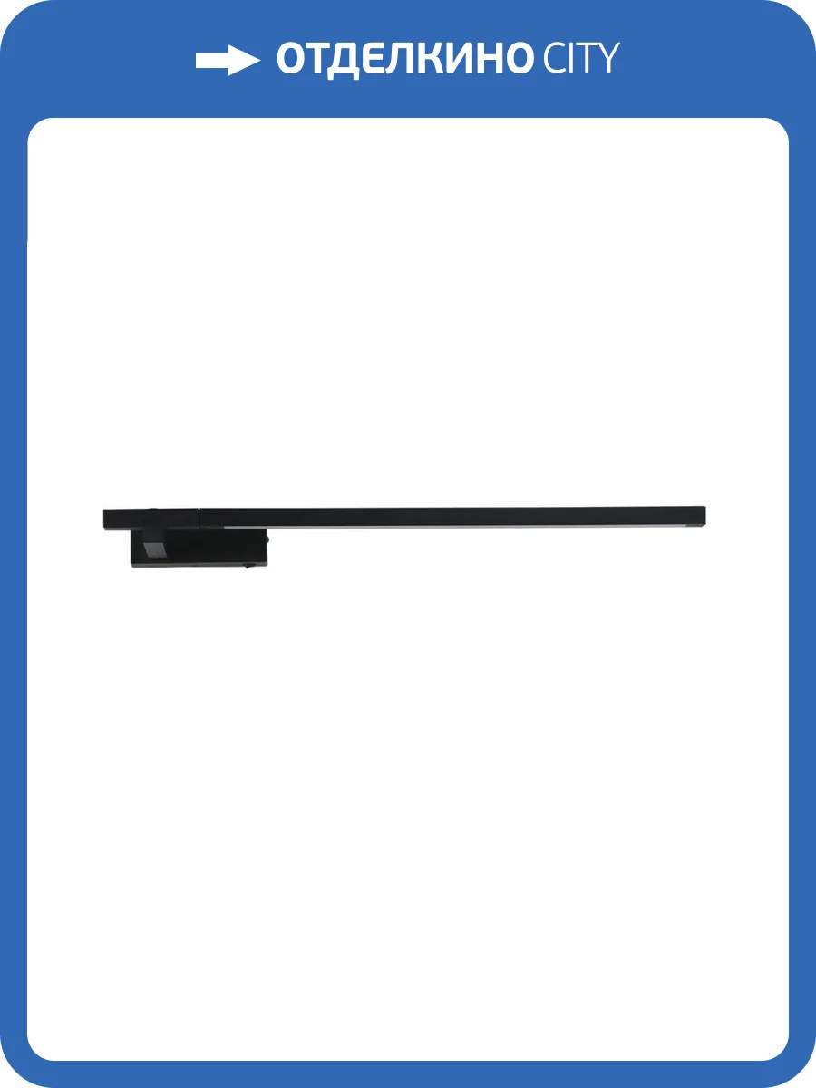 Бра Lumion Clark 6546/14WL фото 2