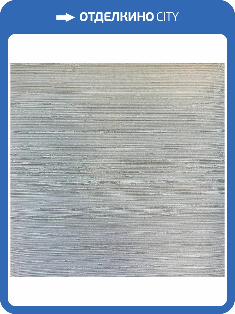 Обои York Fabulous Finishes Geometry FF9111 фото 2