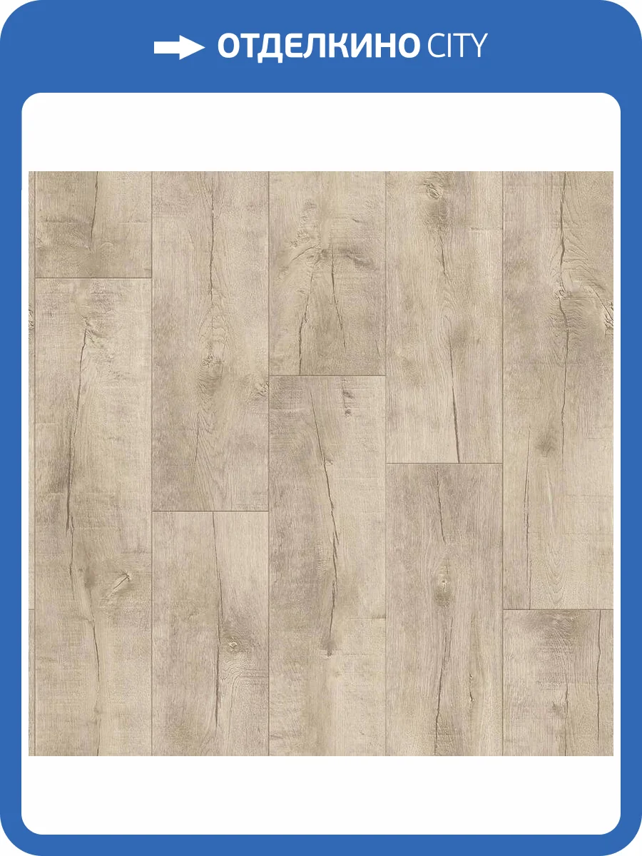 Линолеум Tarkett Idylle Nova Saratoga 5 (рулон: 4x23=92 м2) фото 2