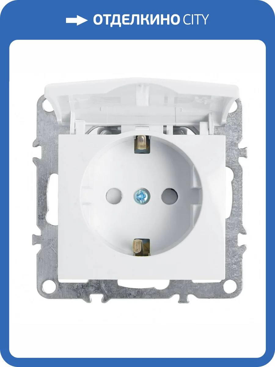 Розетка с крышкой Stekker PST16-9112 39319 фото 2
