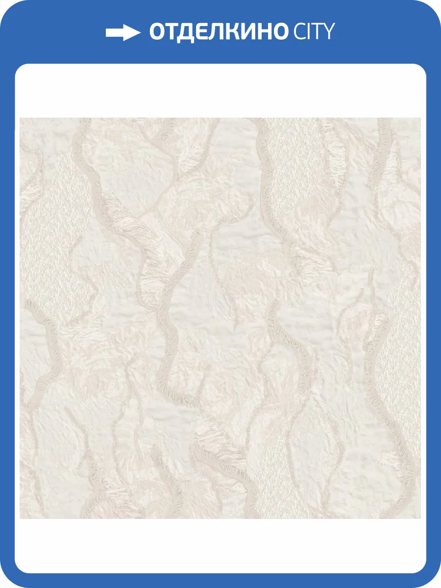 Обои Zambaiti Parati Elie Saab 2 Z34911 фото 2