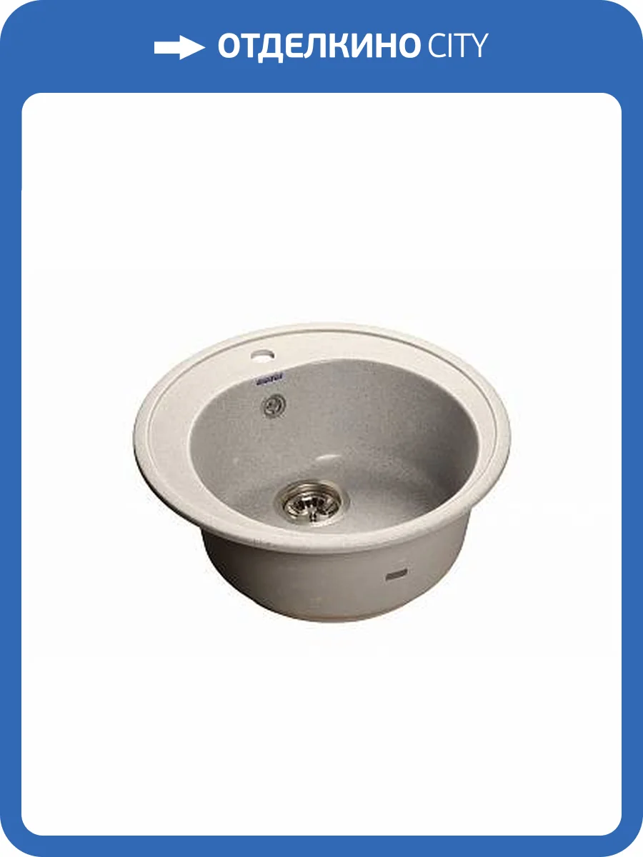 Мойка кухонная GranFest Rondo GF-R--510 D=510мм серый фото 2