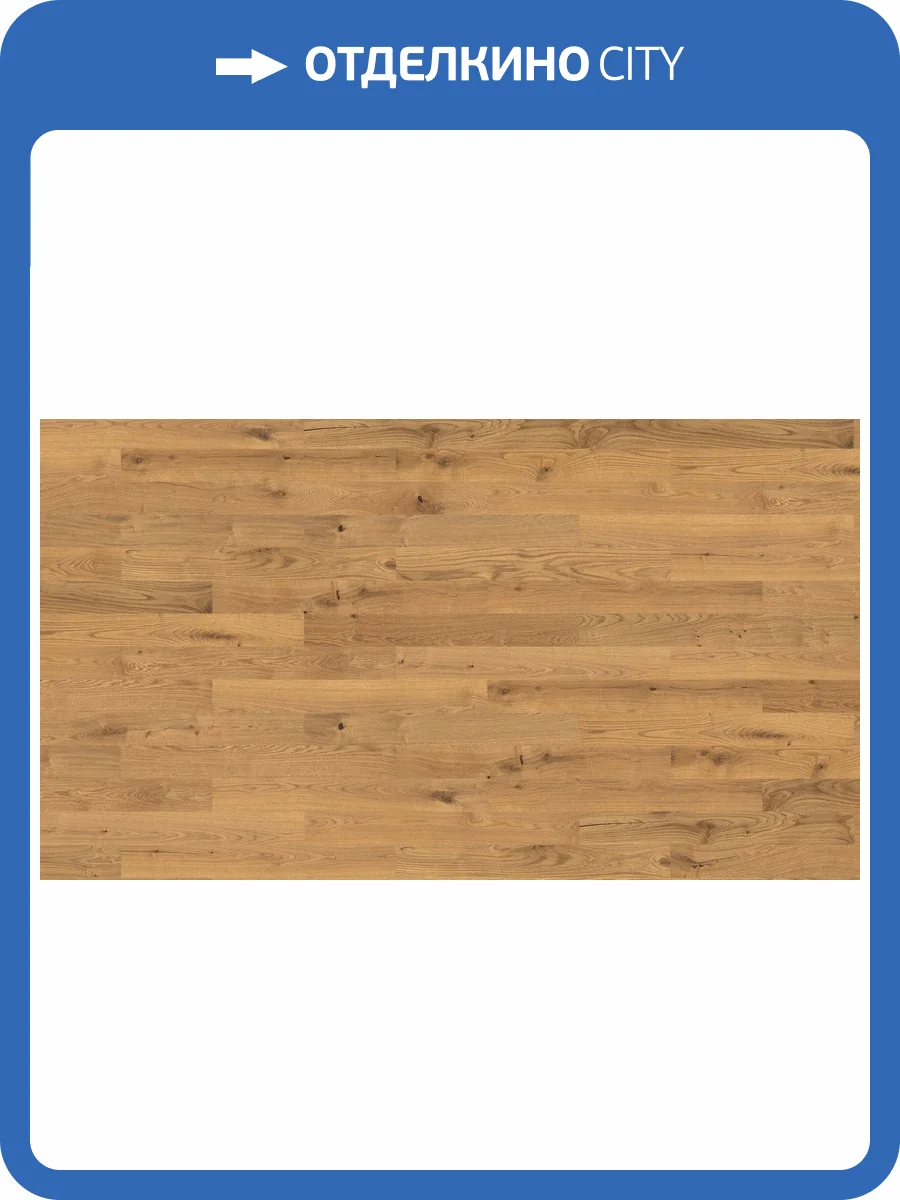 Инженерный паркет Haro Strip Prestige 4000 Series 540179 Дуб саваж браш  1000x120x10 фото 4