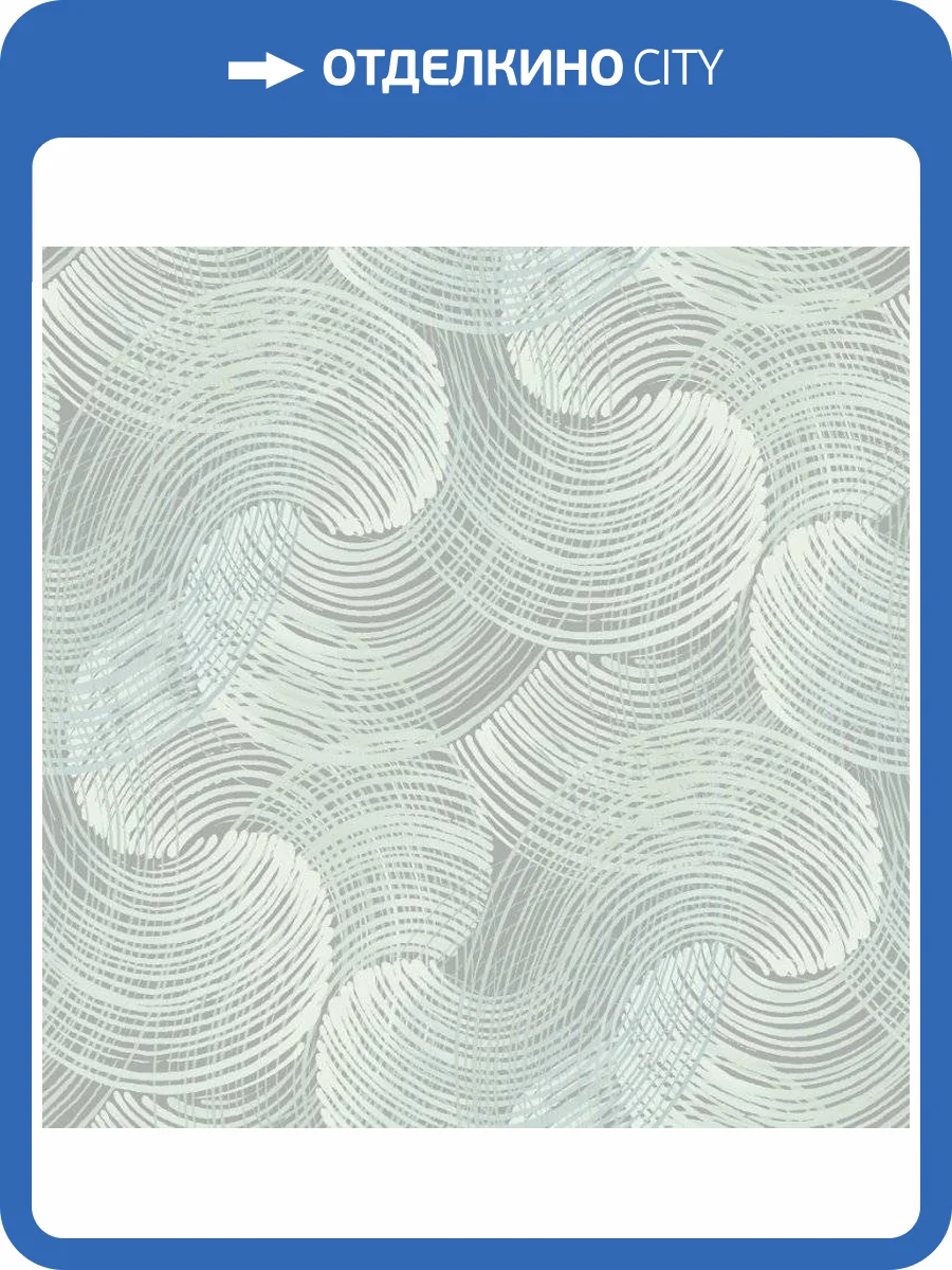 Обои флизелиновые Aura Scott Living FD25909 фото 3