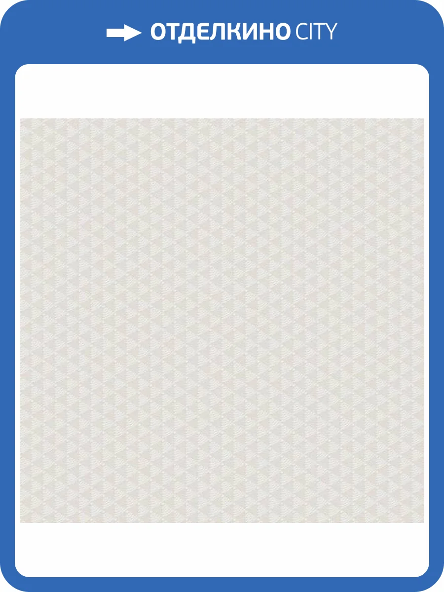 Обои Aura Pattern Play BAT1505021 фото 2