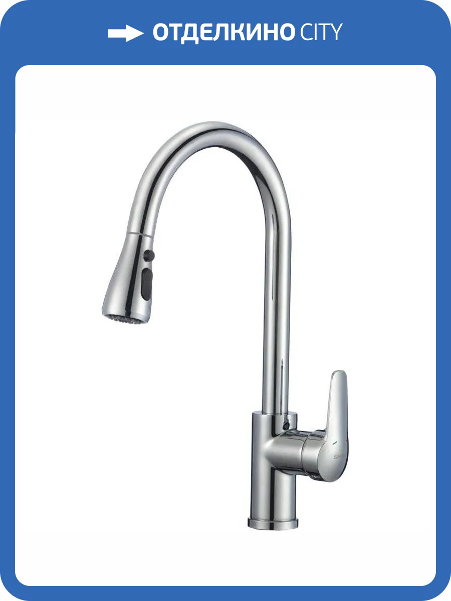 Смеситель для кухни Savol S-002801 фото 3