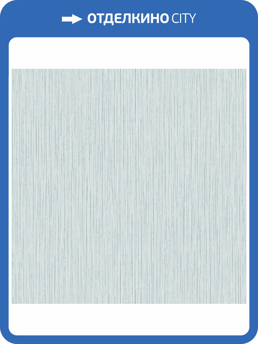 Обои флизелиновые Aura Texture Fx G78117 фото 2