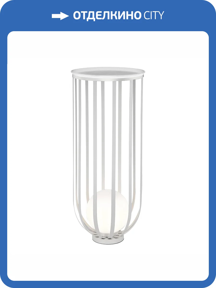 Торшер St Luce Nordic SL6129.505.01 фото 2