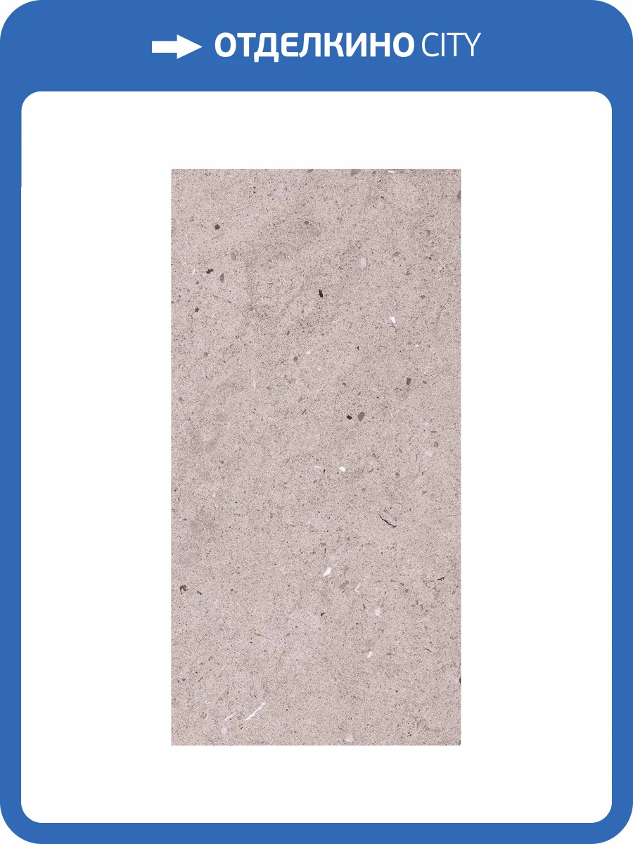 Керамическая плитка Creto Sweet 00-00-5-18-01-06-3675 Wall 30x60 фото 2