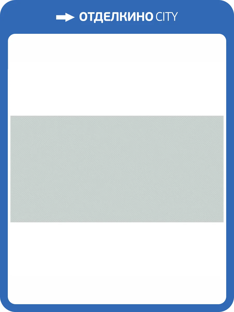 Керамическая плитка Lasselsberger Ceramics Эллен 1041-8201 Бирюзовый 20x40 фото 2