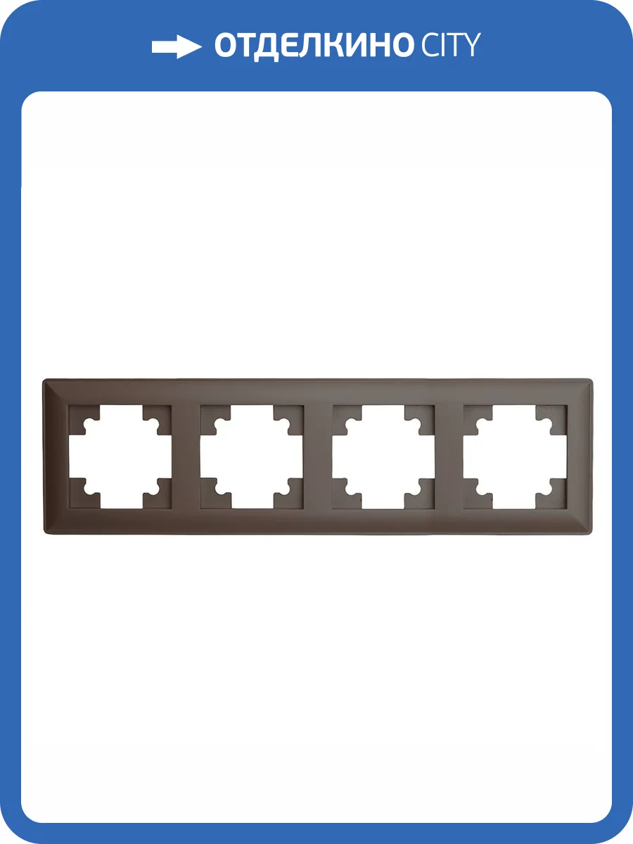 Рамка Stekker Катрин 39820 фото 22