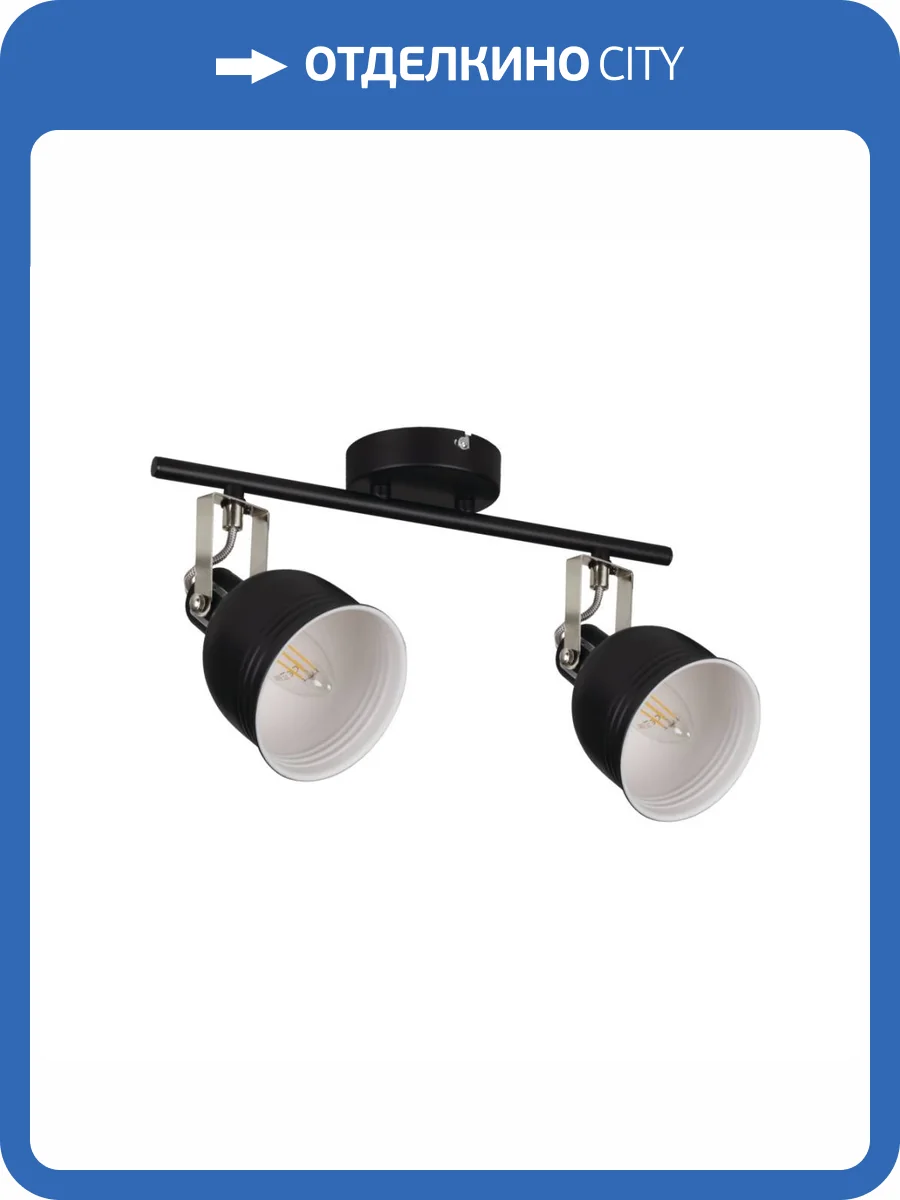 Спот Kanlux DERATO EL-2I B-SR 35642 фото 5