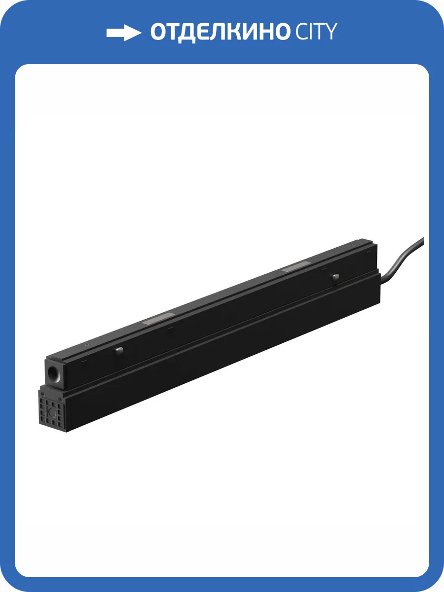 Блок питания Technical Exility TRA034DR-200W-DD-B фото 7