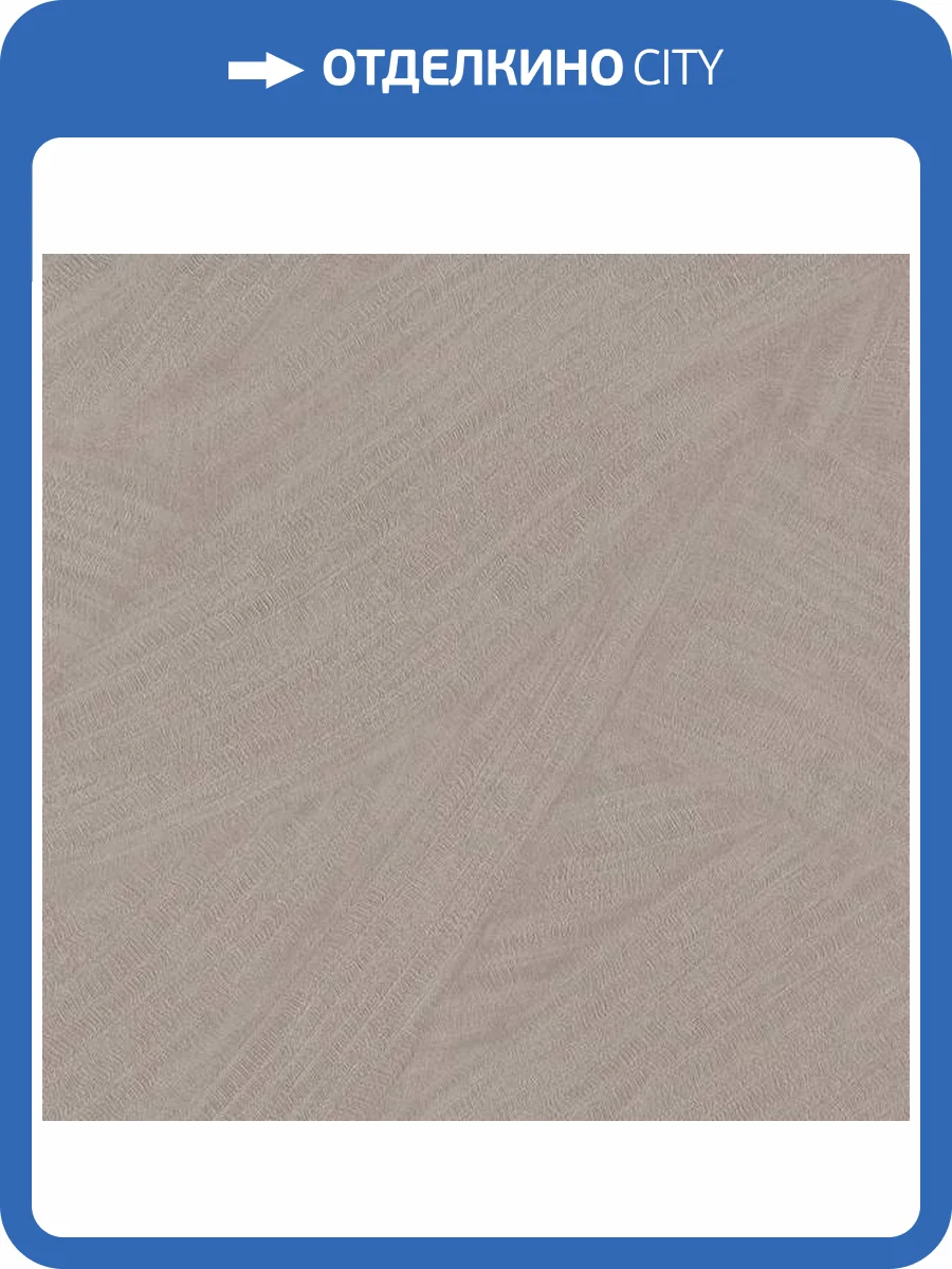 Обои Studio Italia Collection Belle Arti BA70015 фото 2