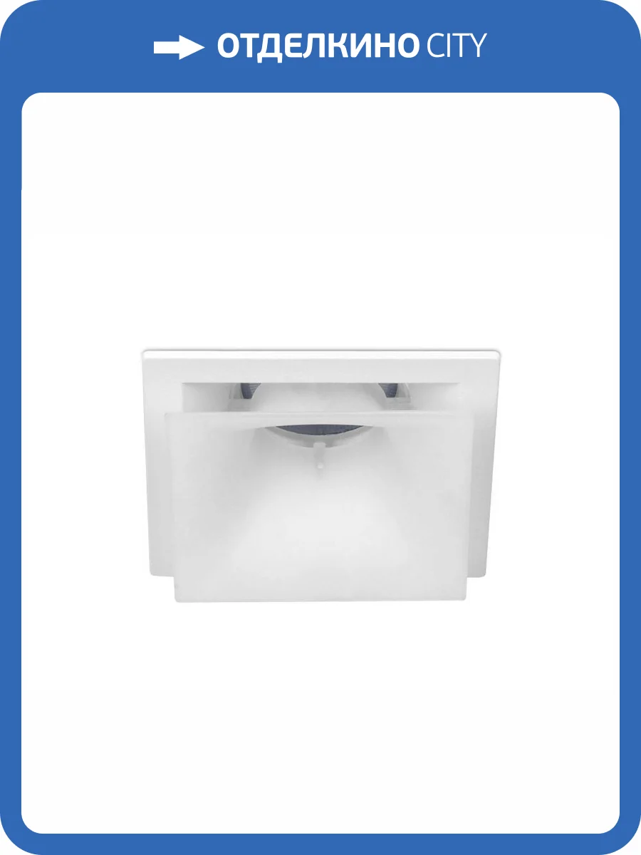 Встраиваемый светильник Ambrella light Techno Spot TN188 фото 8