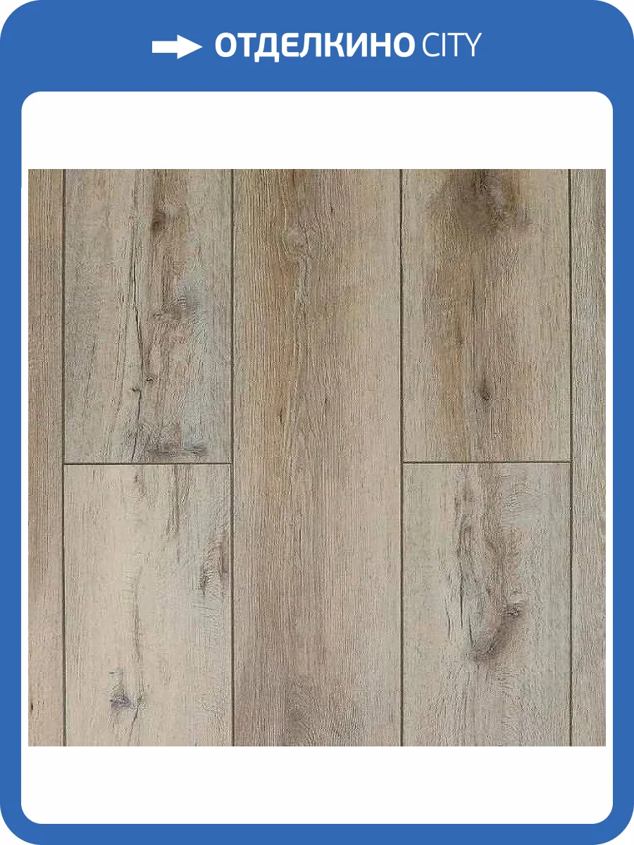 SPC Ламинат Amadei Аллегри 3.85/31 4V 41119 Снегурочка 1220x200 фото 3