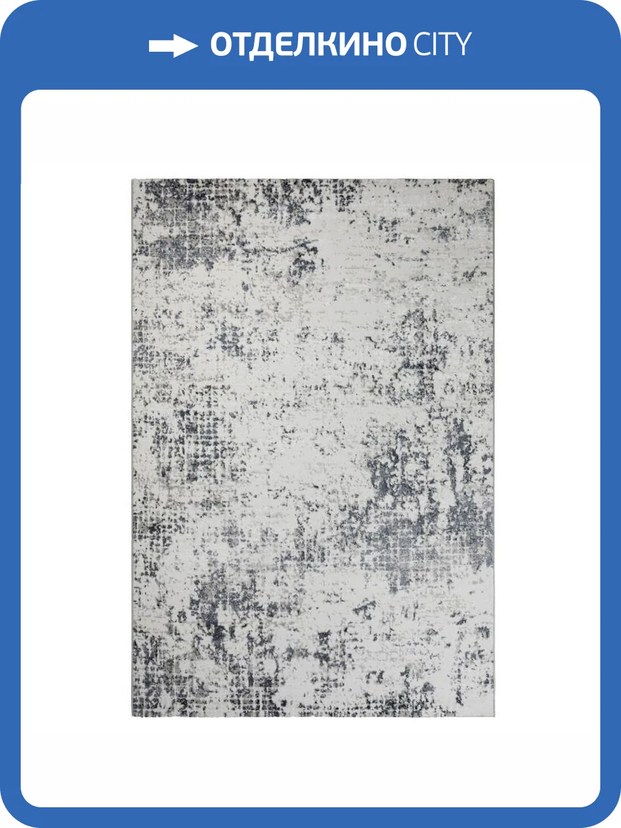 Ковер Beverly A3857A Grey/Cream 1.2x1.7 м фото 2