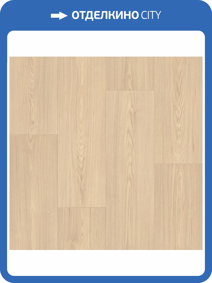 Линолеум Tarkett Gladiator Adila 2 2.5м (резка) фото 2