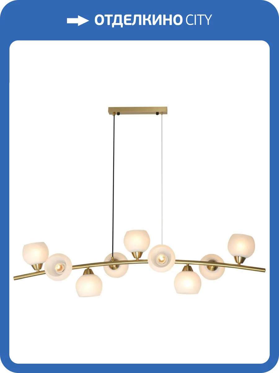 Потолочная люстра Reluce 32103-0.9-09 фото 3