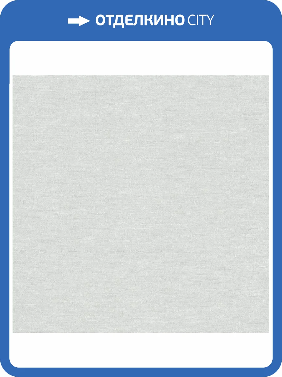 Обои Rasch Country Charme 448603 фото 2