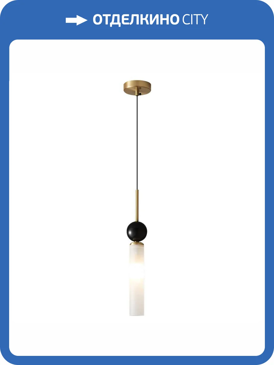 Светильник подвесной Aployt Gienia APL.339.16.01 фото 2