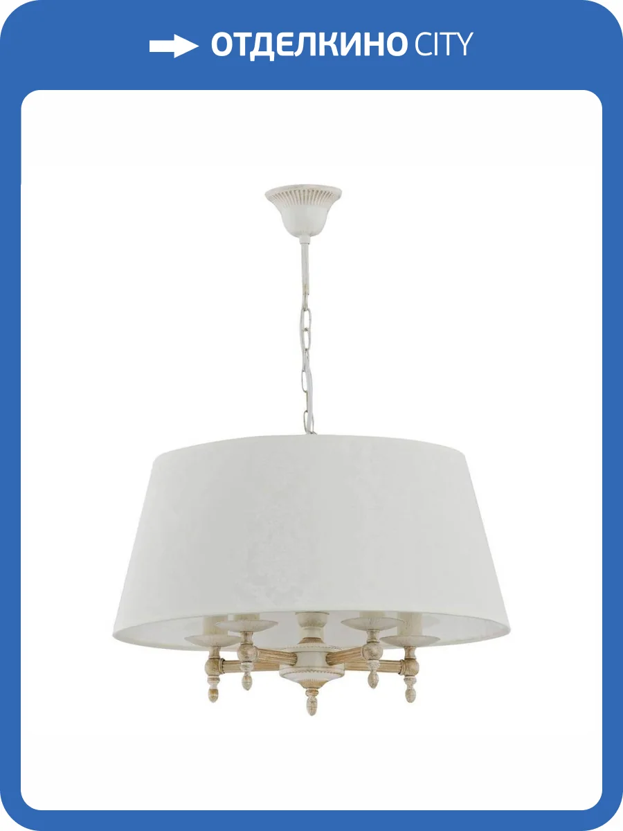 Подвесная люстра Alfa Roksana 18536 фото 2