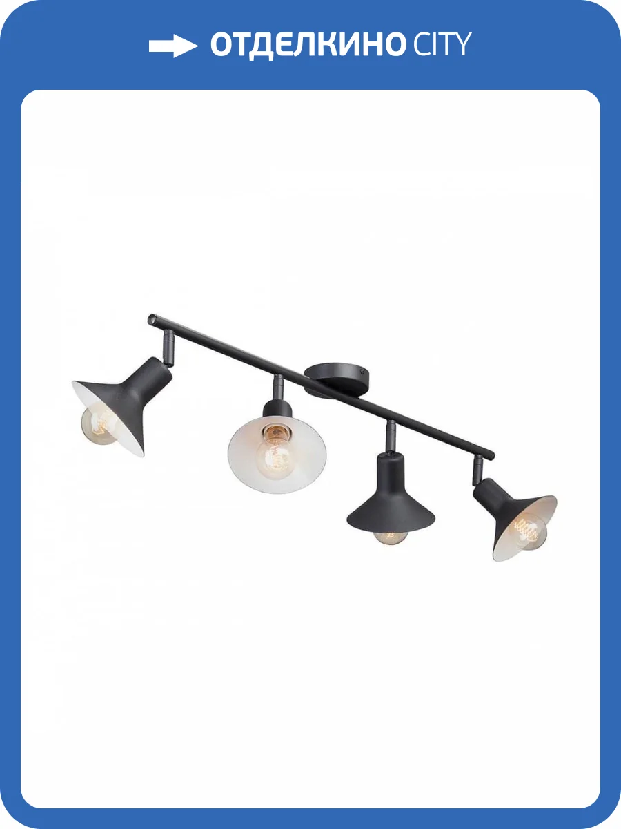 Спот Vitaluce V4807-1/4PL фото 3