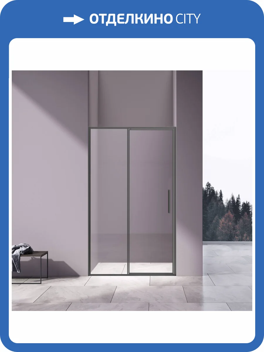 Душевая дверь в нишу Vincea Slim VDP-4SL120CLGM профиль вороненая сталь, стекло прозрачное, 120x195 фото 9