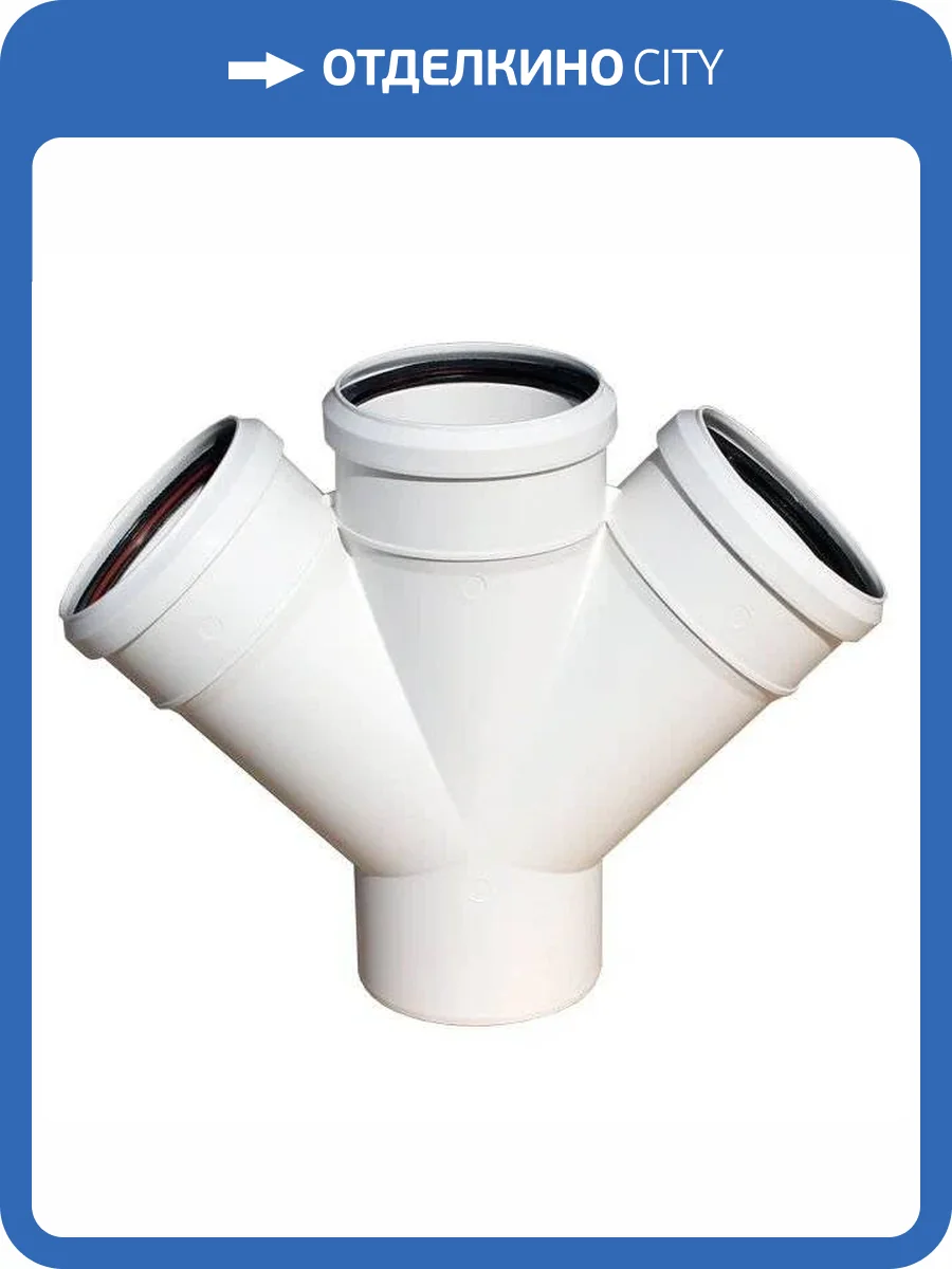 Крестовина Sinikon одноплоскостная, 45 гр D 110x110x110 506016.K фото 2