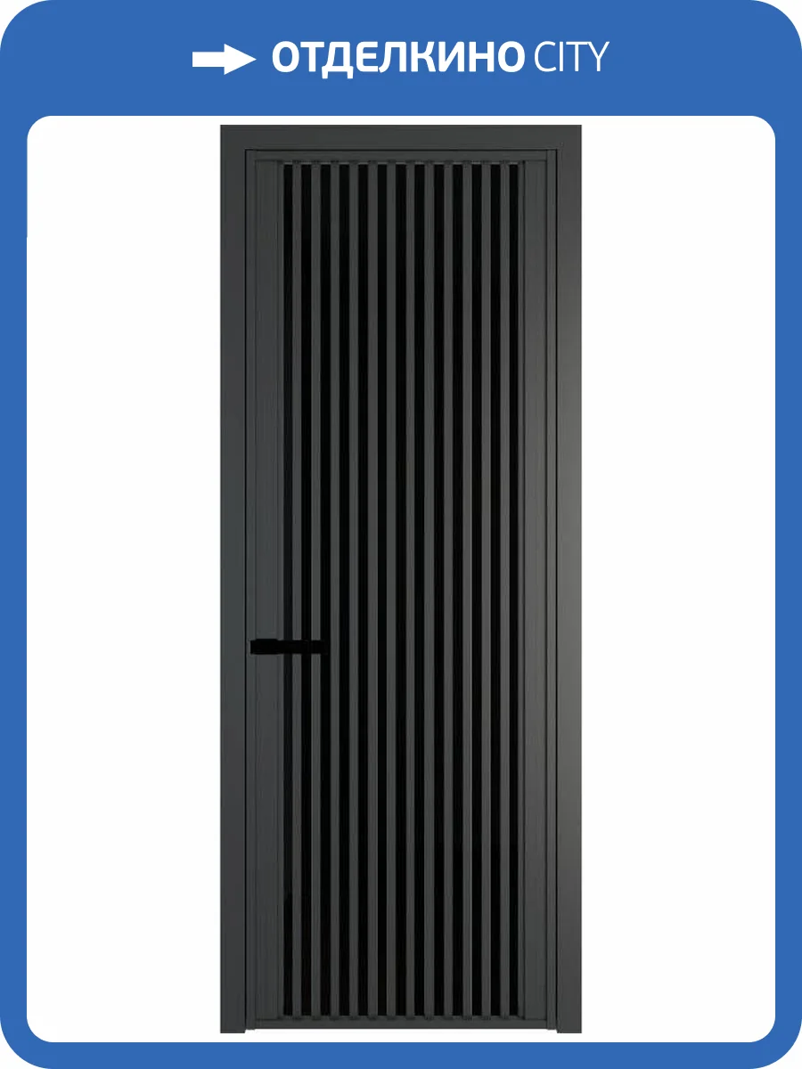 Межкомнатная дверь Profil Doors 3 AGP цвет профиля Серая ночь, стекло безопасное 6 мм черный триплекс 800x2000 фото 2