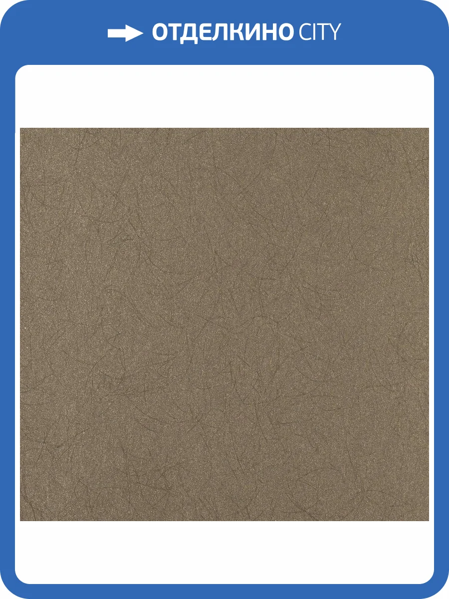 Обои флизелиновые Bernardo Bartalucci Legend 5068-66 фото 3