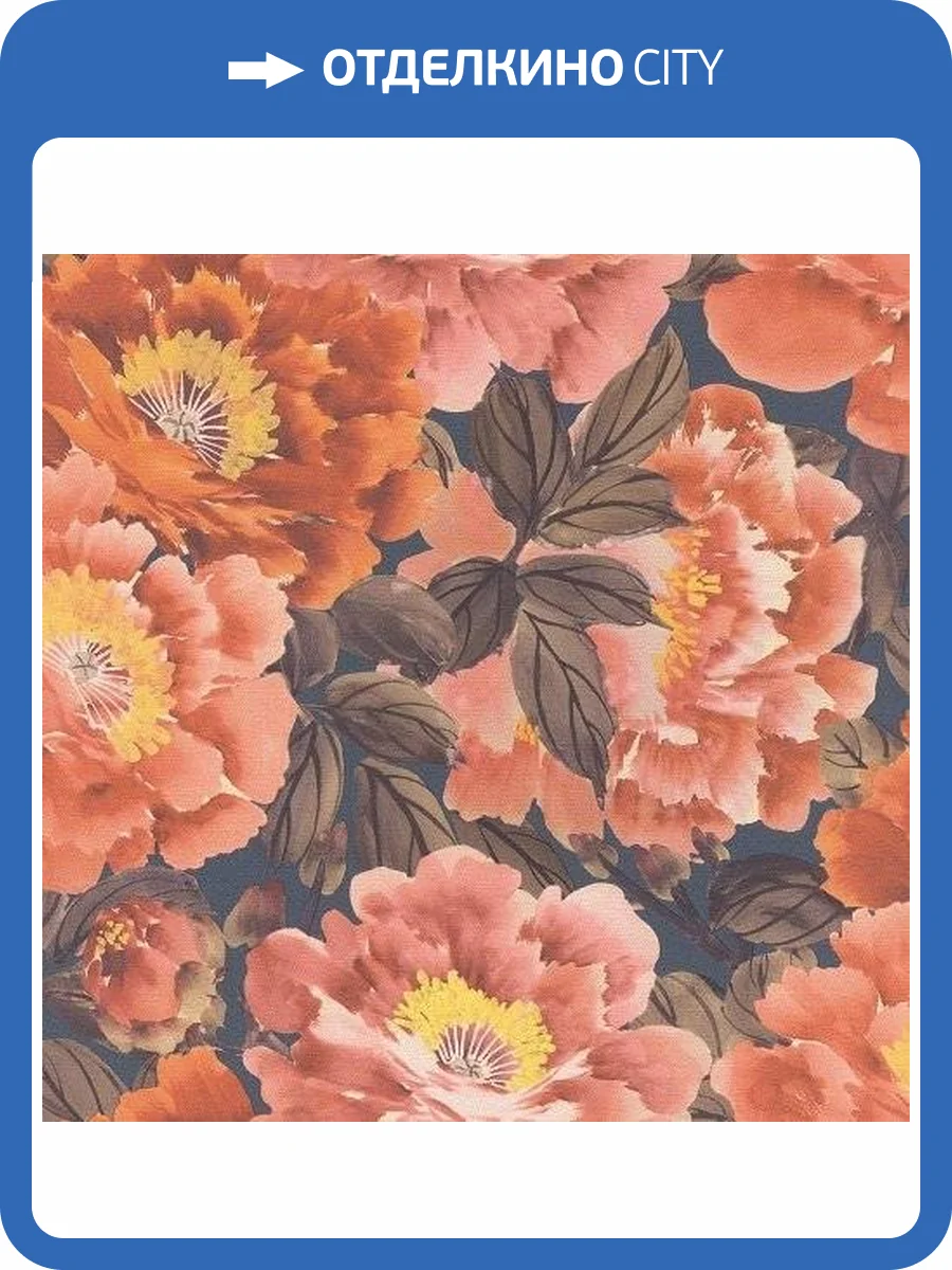 Обои виниловые Rasch Kimono 408348 фото 2