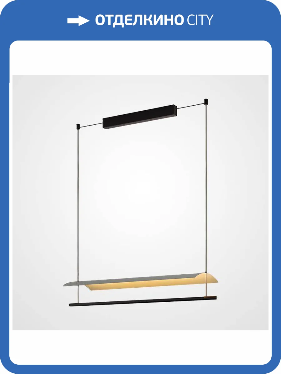 Подвесной светильник Imperium Loft 220699-23 фото 2