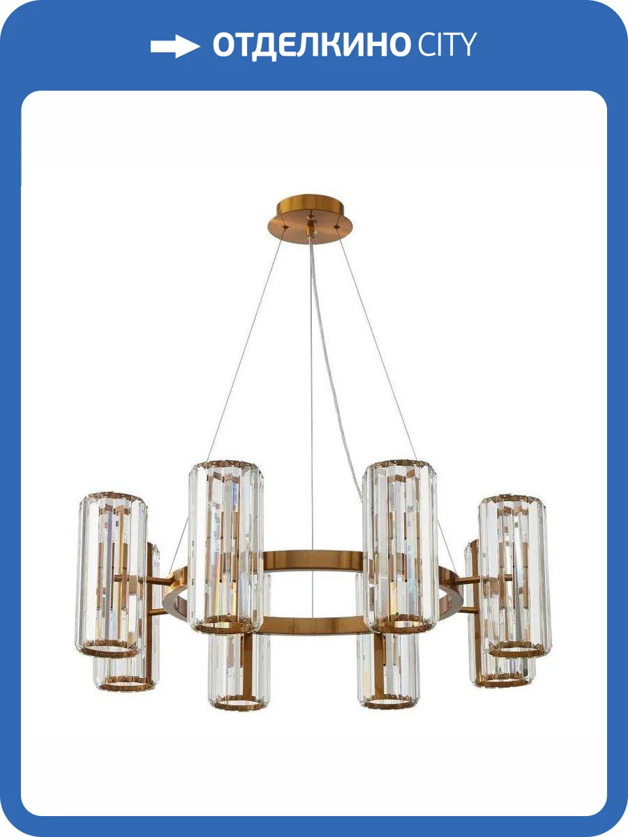 Подвесная люстра Stilfort Twin 2175/05/16P фото 2