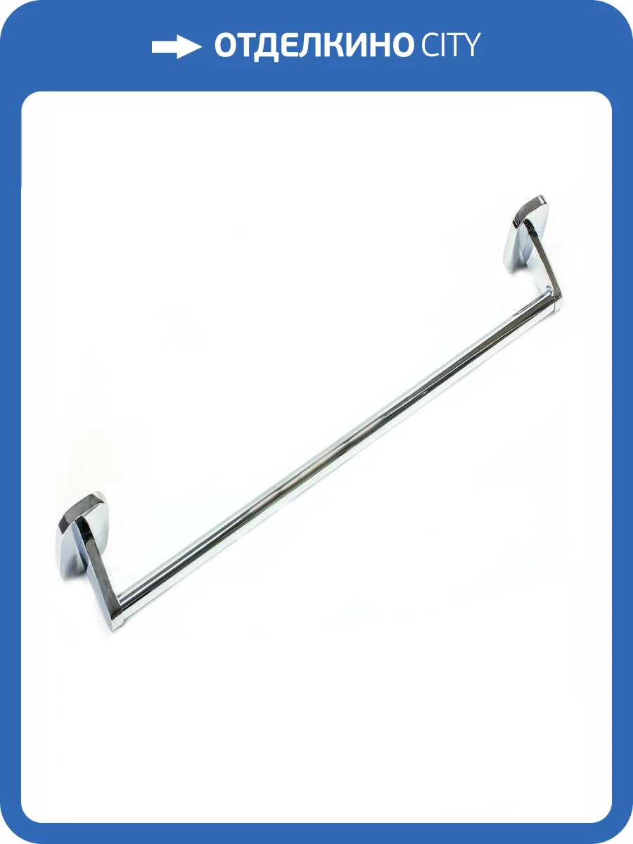 Полотенцедержатель Bath Plus Квадрат KL-1601 фото 2