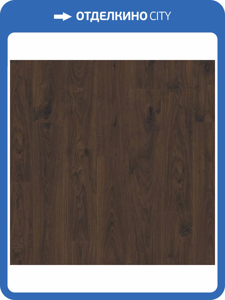 Ламинат Quick-Step Perspective Hydro 9/32 4V PER1496 Дуб Белый Затемненный 1380x156 фото 6