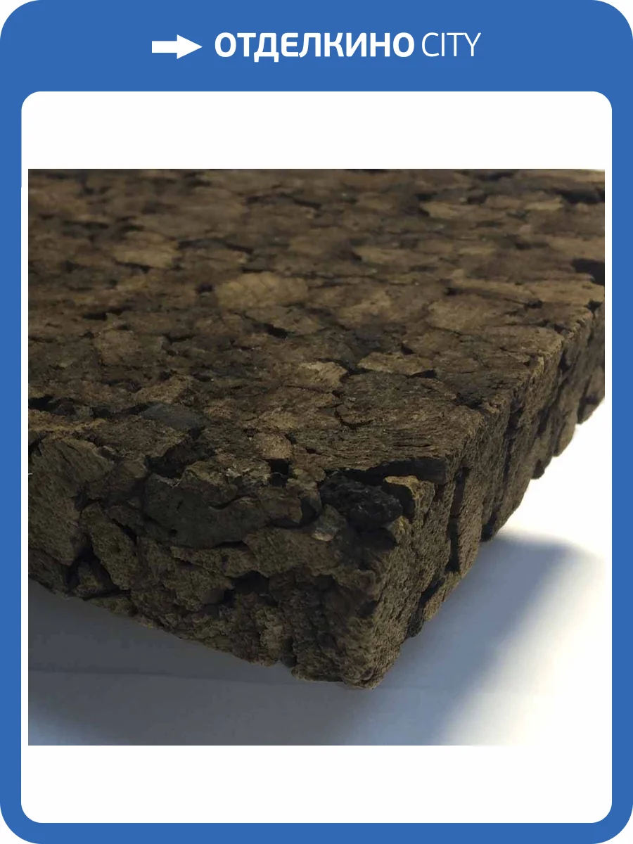 Агломерированная пробковая плита IberCork Агло Н 50 1000x500x50 (3 м2) фото 4