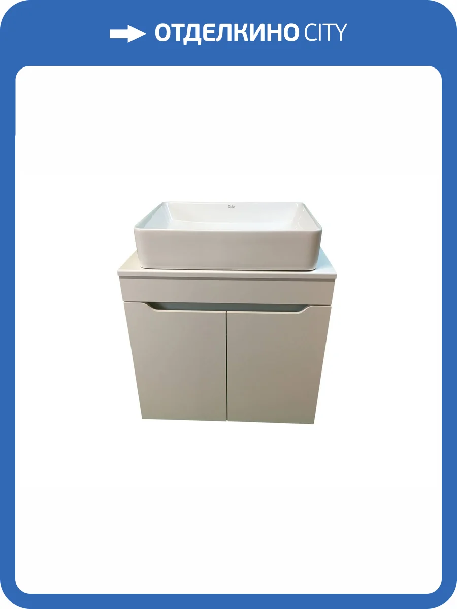 Тумба с раковиной Sintesi STL.W7019_SIN-LVB-APP-407 подвесная, белый глянцевый фото 14