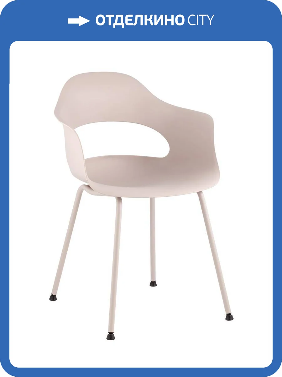 Стул Stool Group Lady SL-7018K cream 90574 нежно-розовый фото 11