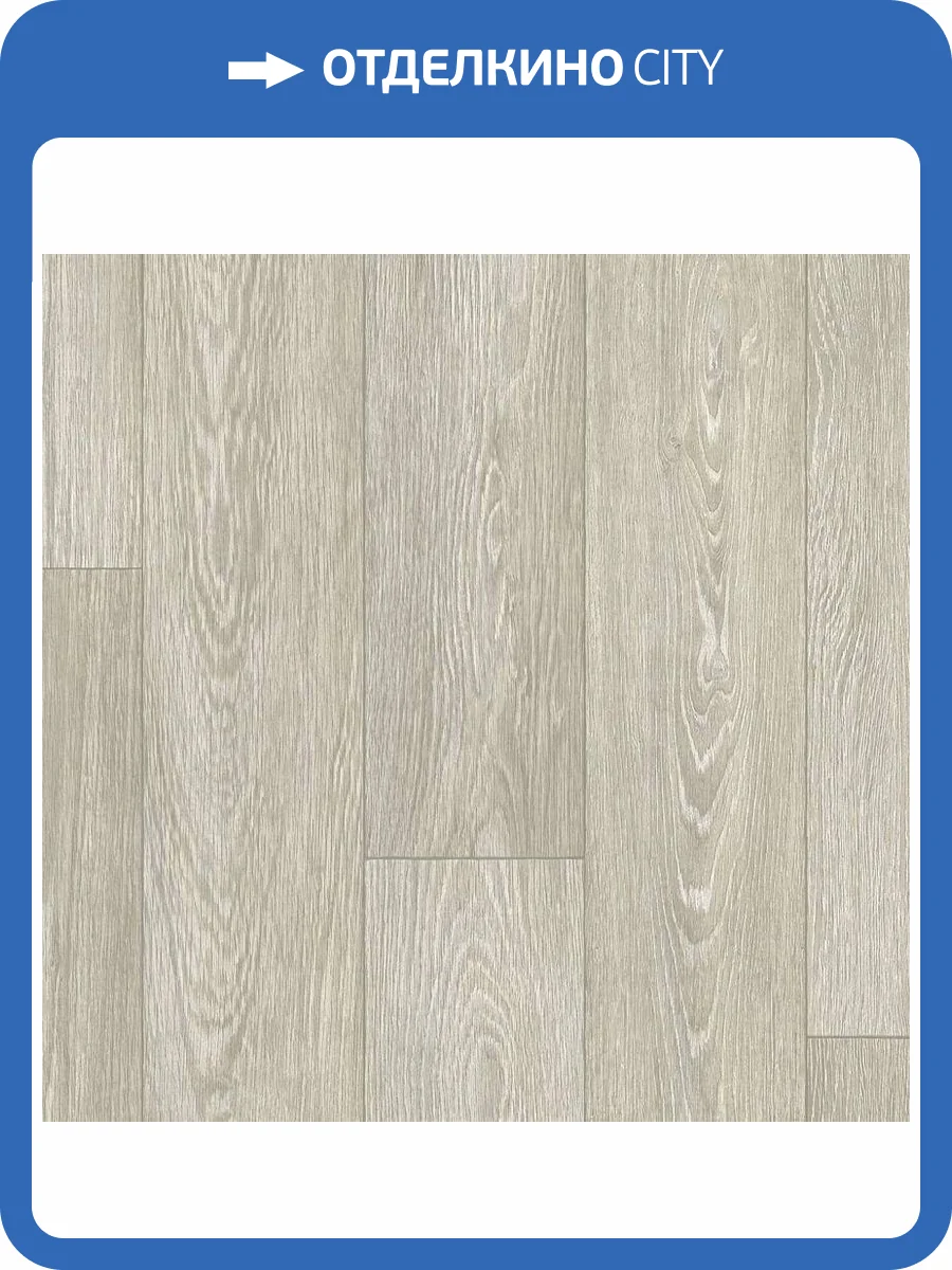 Линолеум Sinteros Junior Arnold 1 (рулон: 3x40=120 м2) фото 2