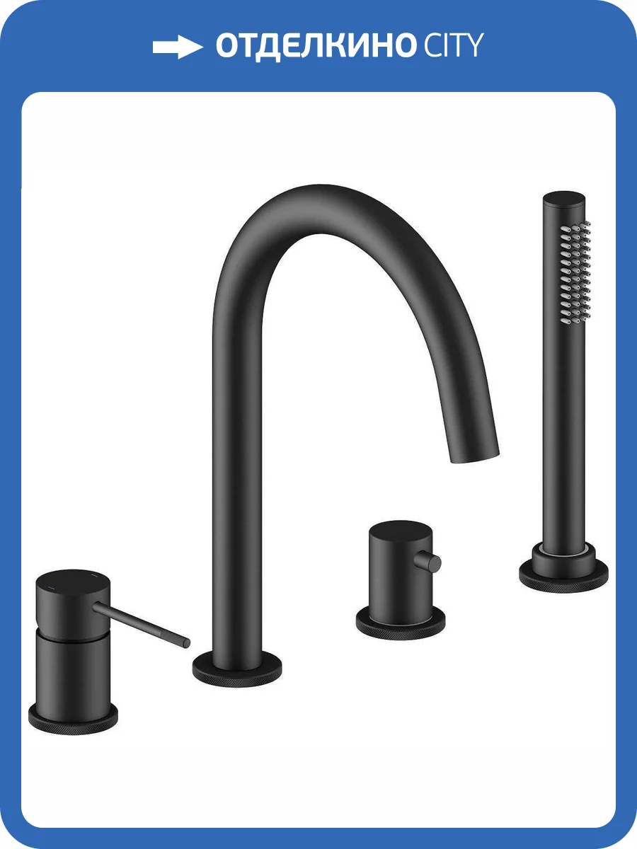 Смеситель на борт ванны Timo Saona 2320/03Y фото 3