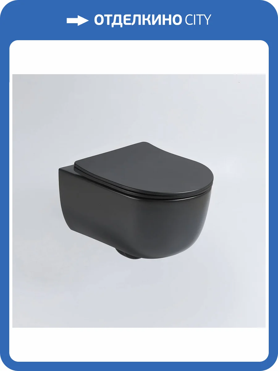 Унитаз подвесной Vincea Evo VT1-34SMB безободковый, с крышкой-сиденьем, черный матовый фото 10