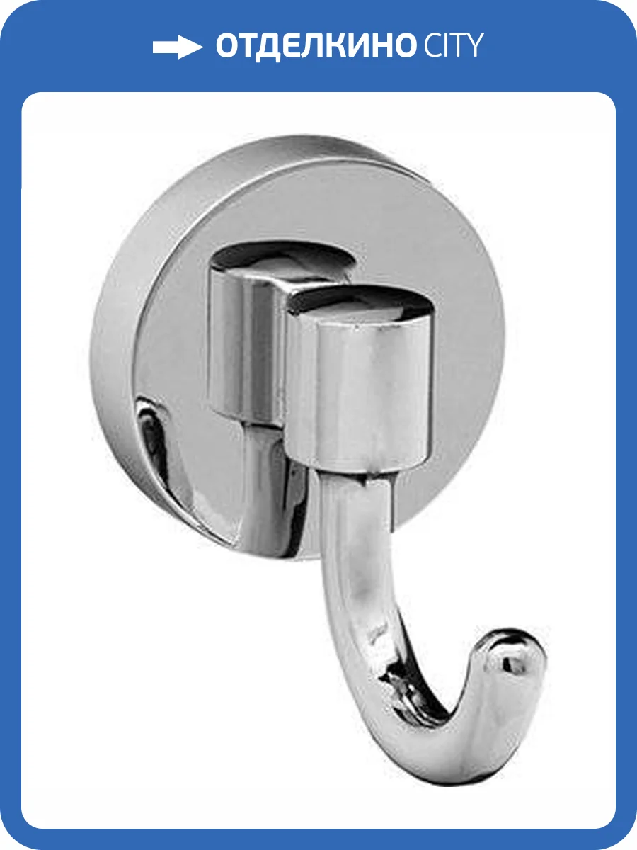 Крючок Wasserkraft Rhein K-6223 фото 6