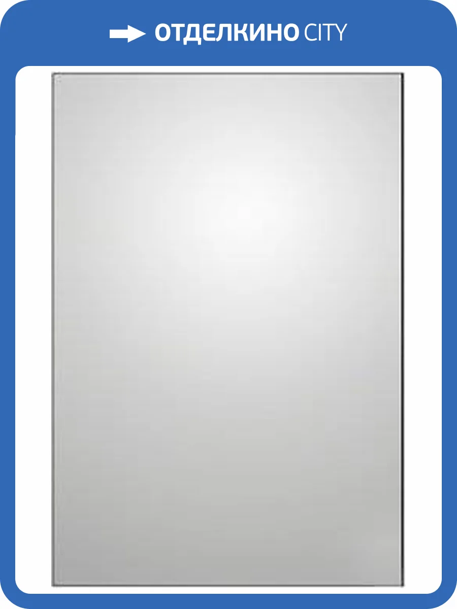 Зеркало Colombo Design Gallery B2044 80x60 в раме фото 4