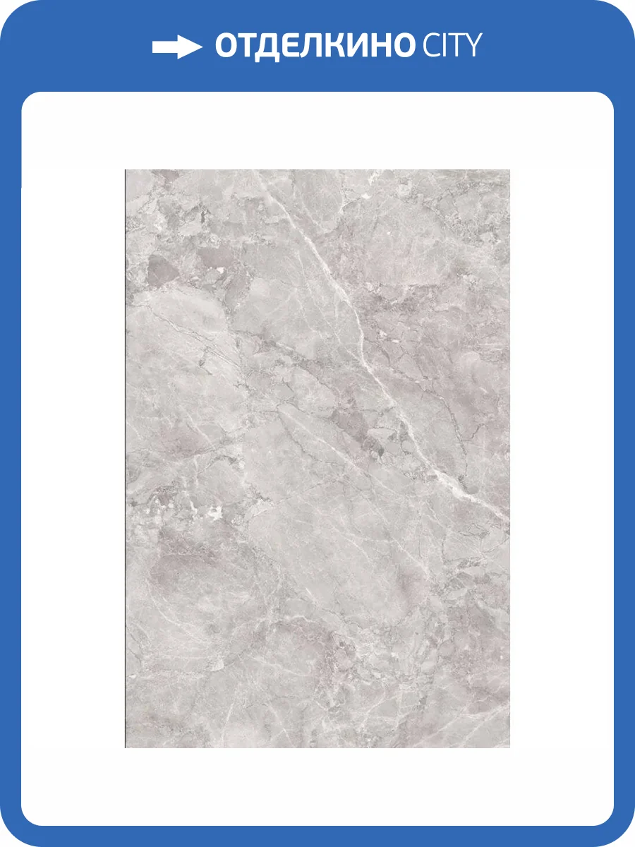 Керамогранит Maimoon Grand Castel Grey High Glossy 120x180 фото 4