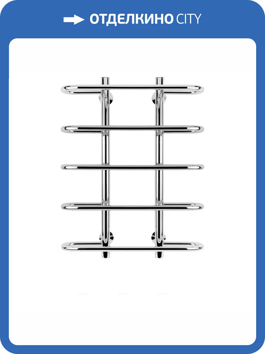 Полотенцесушитель водяной Secado Венеция 4603777446321 1 80x20x60, хром, с комплектом подключения фото 3