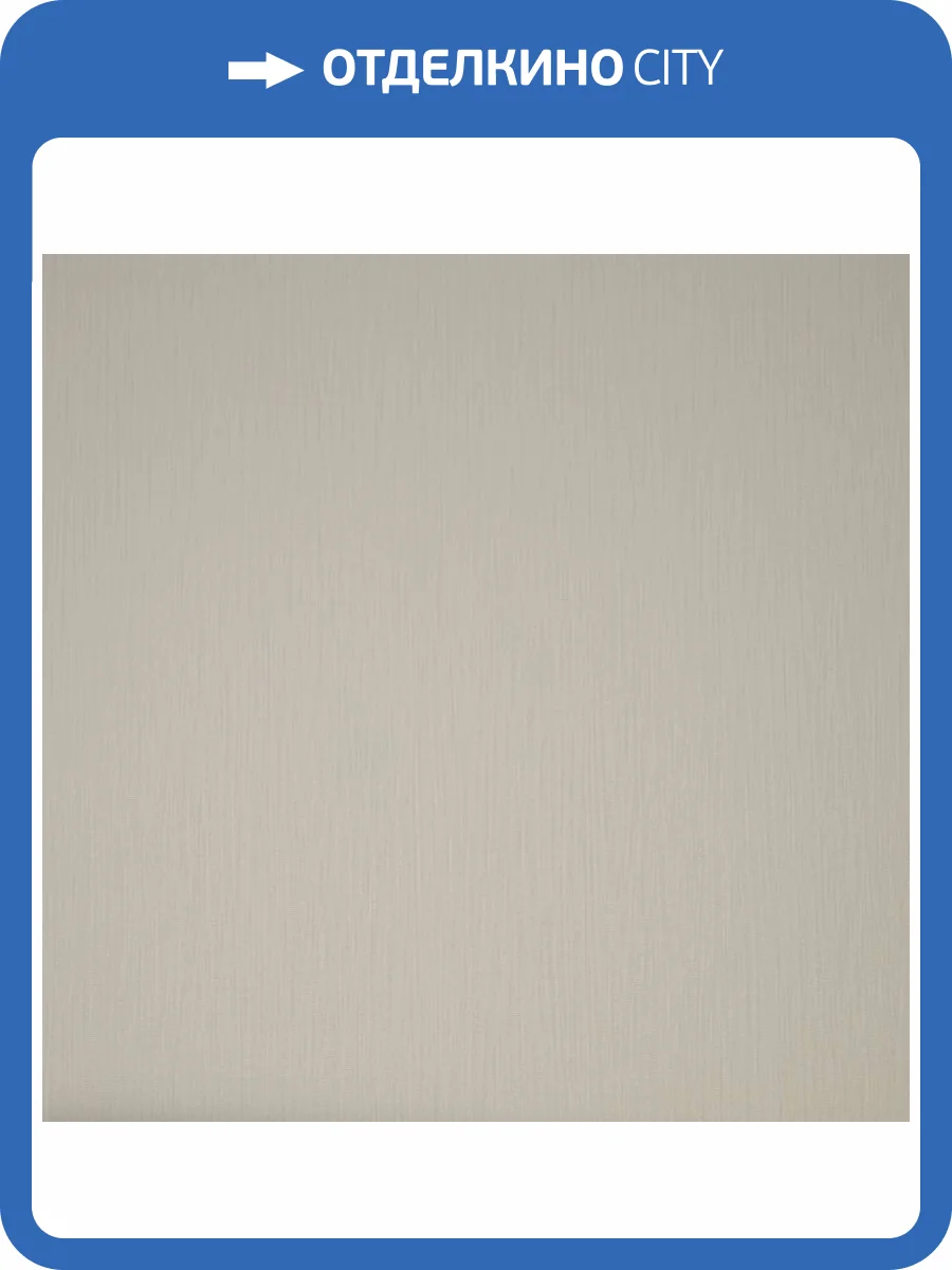 Обои Fipar Platino R23709 фото 2